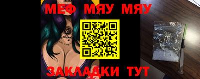 MDMA Канаш