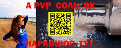 прущие грибы Кандалакша
