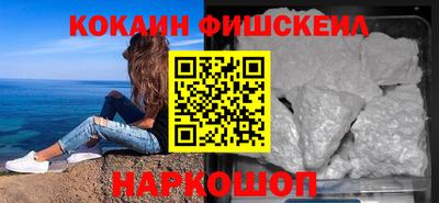 альфа пвп Ирбит