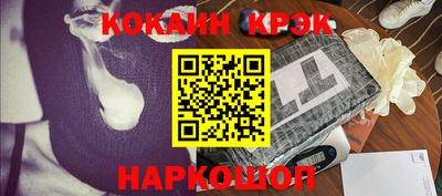прущие грибы Кандалакша