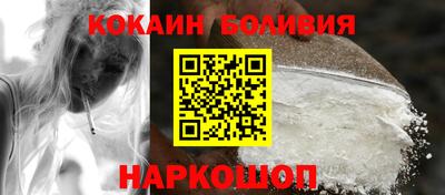 альфа пвп Ирбит