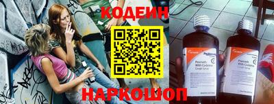 альфа пвп Ирбит