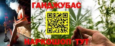 альфа пвп Ирбит