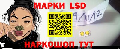 альфа пвп Ирбит