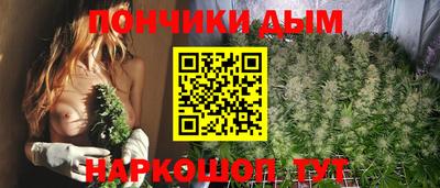 альфа пвп Ирбит