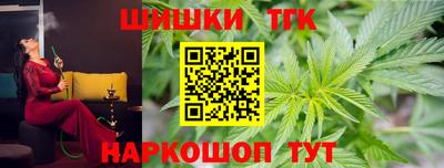 альфа пвп Ирбит