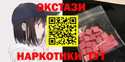 прущие грибы Кандалакша