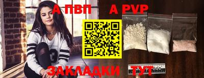 прущие грибы Кандалакша