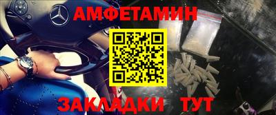 кокаин перу Ипатово