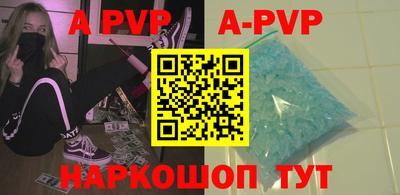 прущие грибы Кандалакша