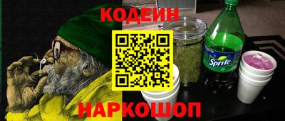 MDMA Канаш