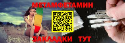 MDMA Premium VHQ Изобильный
