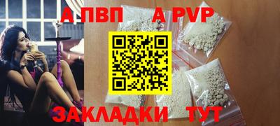 MDMA Канаш