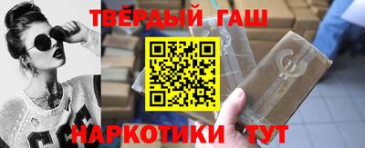 альфа пвп Ирбит