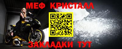 MDMA Premium VHQ Изобильный