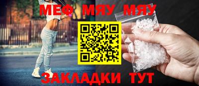 альфа пвп Ирбит