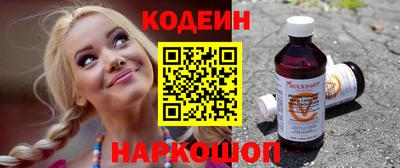 прущие грибы Кандалакша