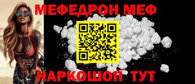 MDMA Premium VHQ Изобильный
