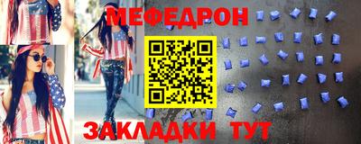 MDMA Premium VHQ Изобильный