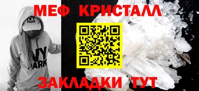 кокаин перу Ипатово