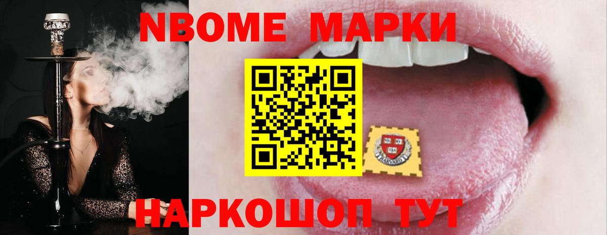 LSD-25 экстази кислота Краснодар